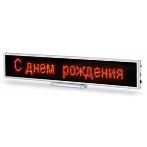 Displej CRVENI na baterije IP20 56x14 dioda