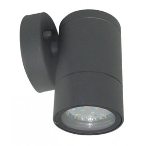 Zidna lampa 1xGU10 IP54 siva M951010